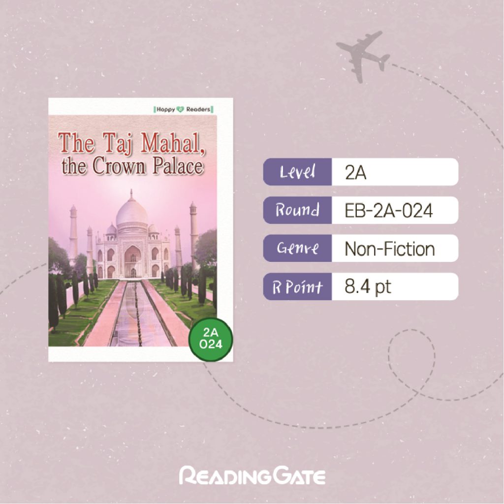 EB-2A-024 The Taj Mahal - the Crown Palace