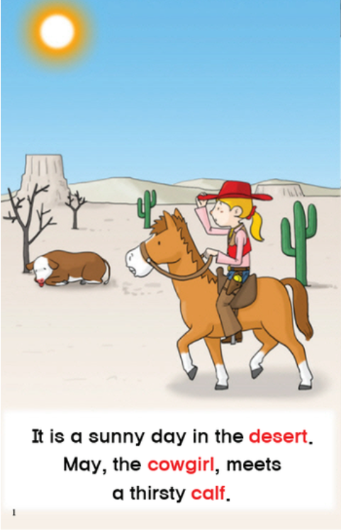 EB-KC-025 A Cowgirl in the Desert