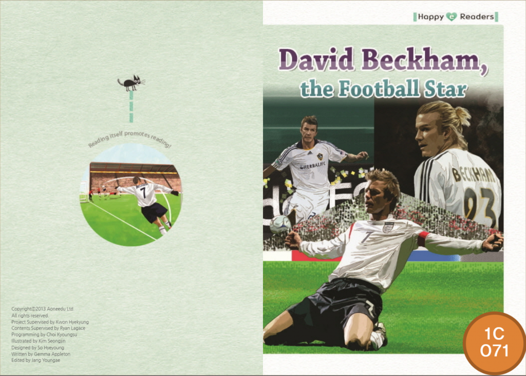 EB-1C-071 David Beckham, the Football Star